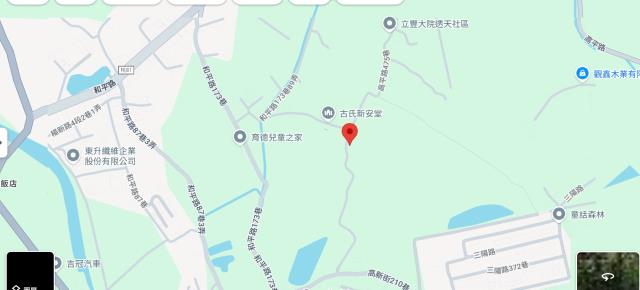 楊梅法拍農地-12