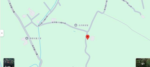 楊梅法拍農地-5