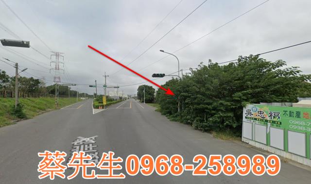 大肚法拍農地-12