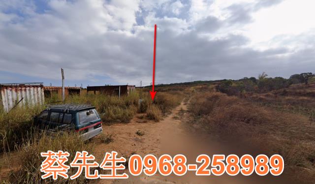 沙鹿休閒地法拍-12