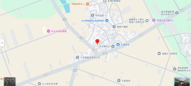 嘉義水上法拍建地-12