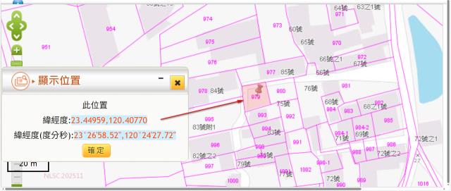 水上建地法拍-2
