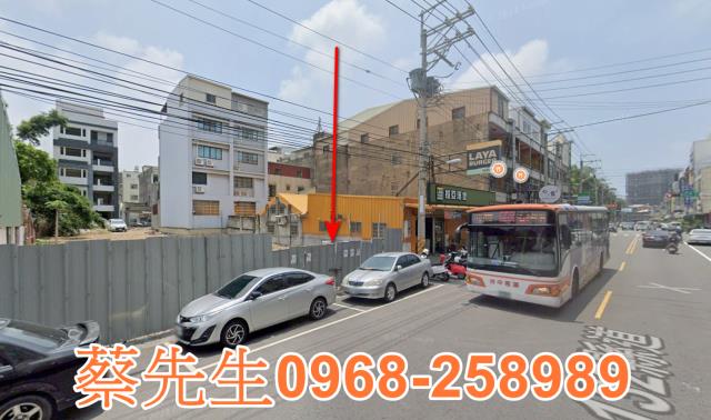 大甲住宅地法拍-3