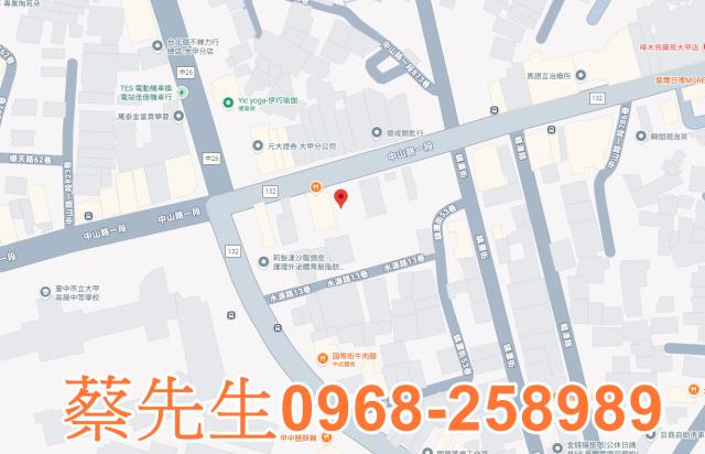 大甲住宅地法拍-7