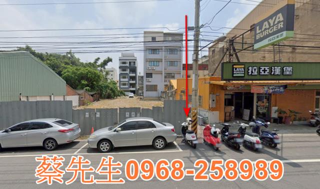 大甲住宅地法拍-8