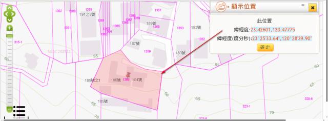 水上建地法拍-10