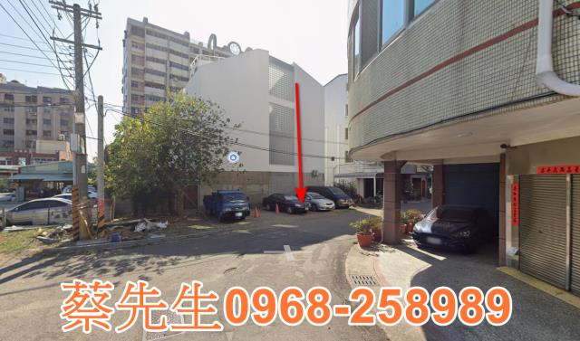 彰化市商業地法拍-12