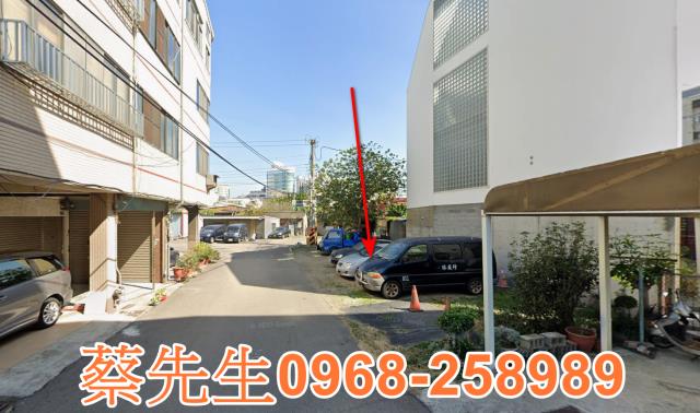 彰化市商業地法拍-13