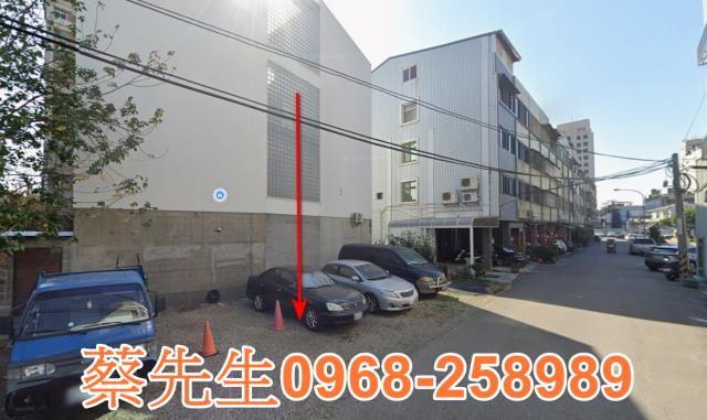 彰化市商業地法拍-3