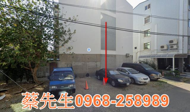 彰化市商業地法拍-8