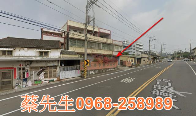 彰化農地法拍-3