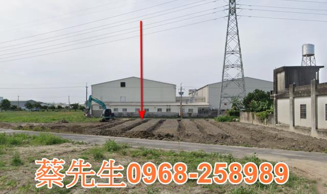 彰化拍賣農地-0