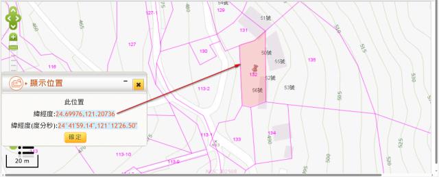 新竹建地拍賣-10