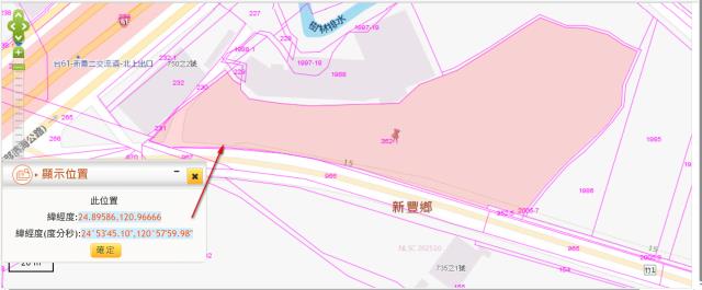 新竹法拍林地-2