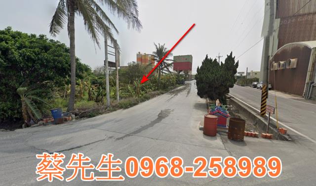 彰化法拍農地-0