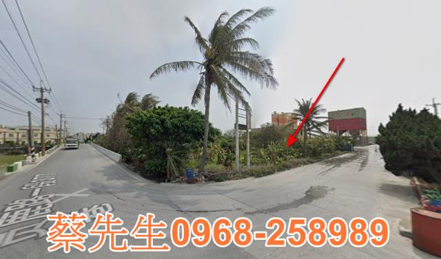 彰化法拍農地-3