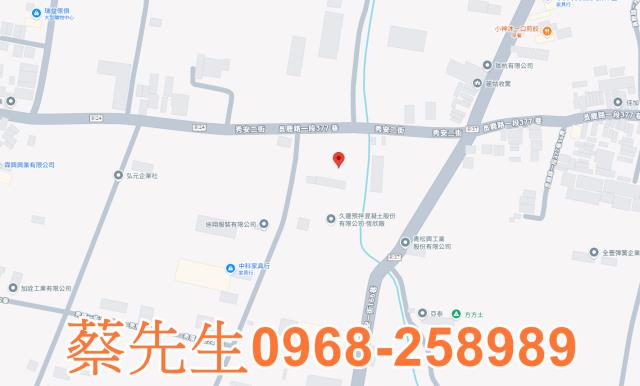 彰化法拍農地-4