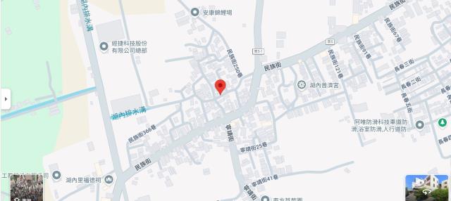 高雄住宅地法拍-5