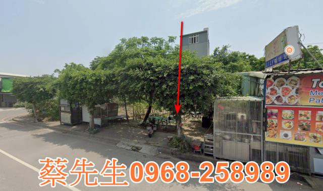 彰化伸港法拍建地-13