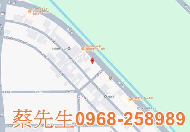 彰化伸港法拍建地-7