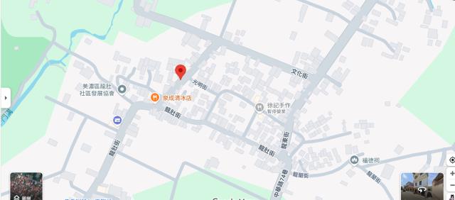 高雄美濃建地法拍-14