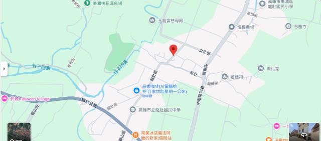 高雄美濃建地法拍-5