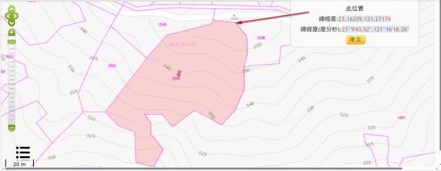 花蓮富里法拍農地-10