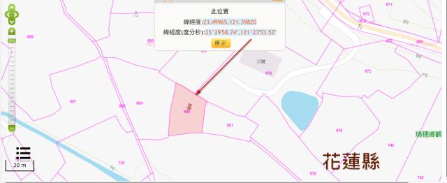 瑞穗農地法拍-10