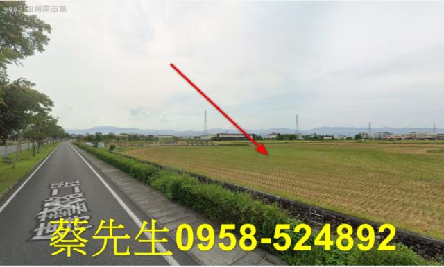 五結農地拍賣-11