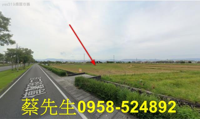 五結農地拍賣-12