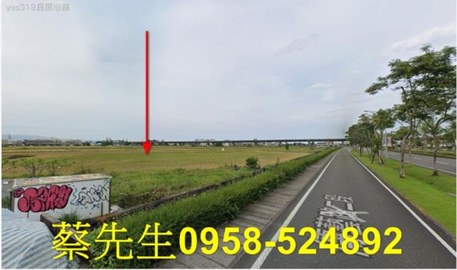 五結農地拍賣-6