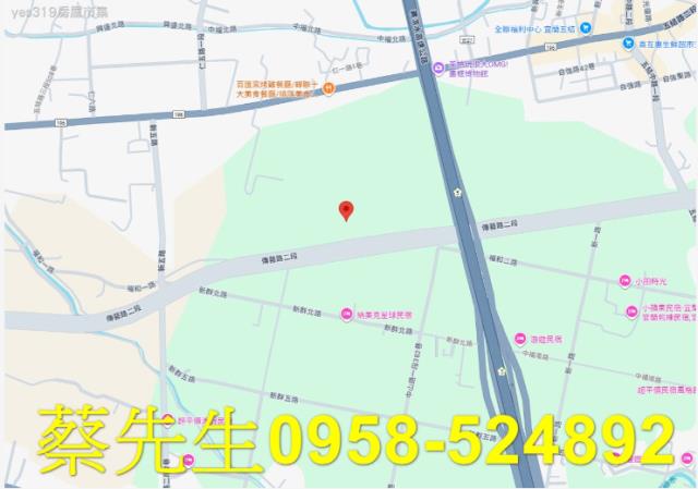 五結農地拍賣-7