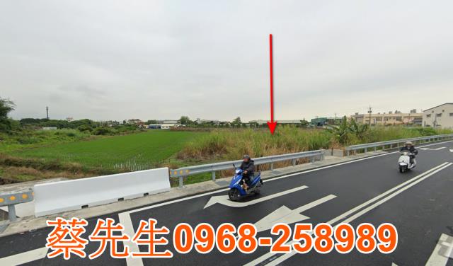 彰化員林農地拍賣-3