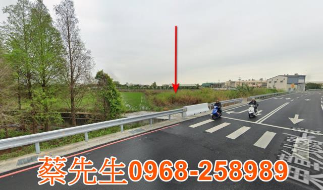 彰化員林農地拍賣-4