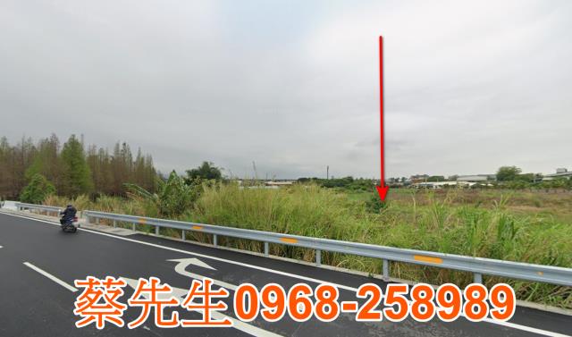 彰化員林農地拍賣-5