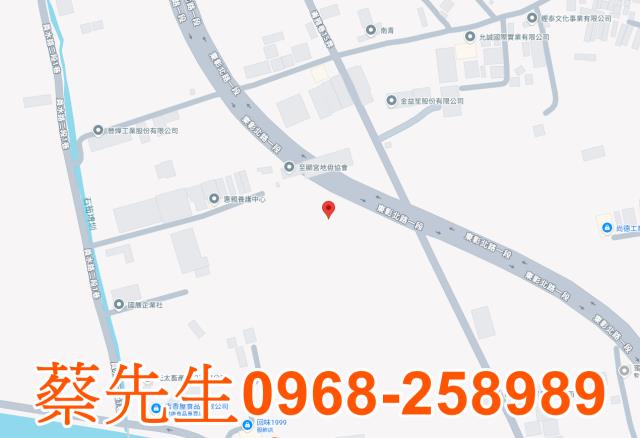 彰化員林農地拍賣-7