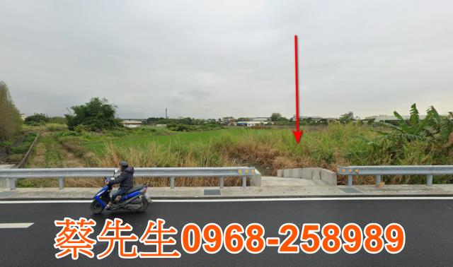 彰化員林農地拍賣-8