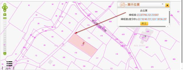 花蓮壽豐農地法拍-2