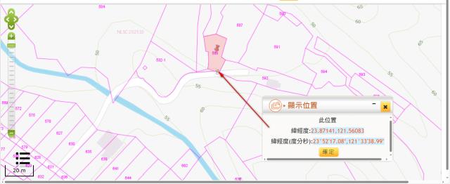 花蓮壽豐農地法拍-2