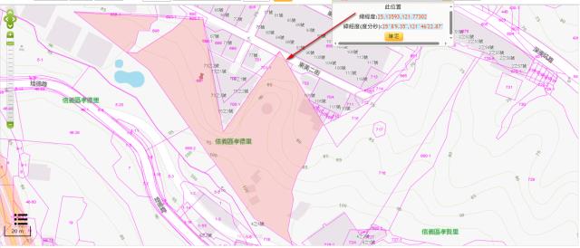 基隆信義區種菜地法拍-2