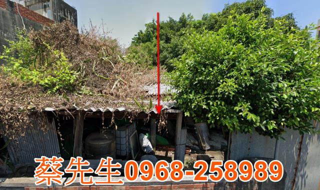 埔鹽建地拍賣-0