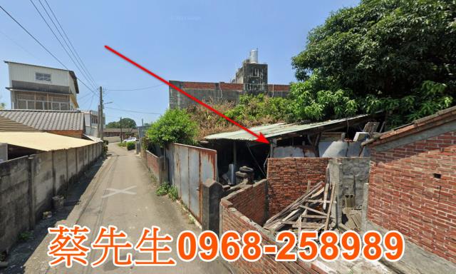 埔鹽建地拍賣-3