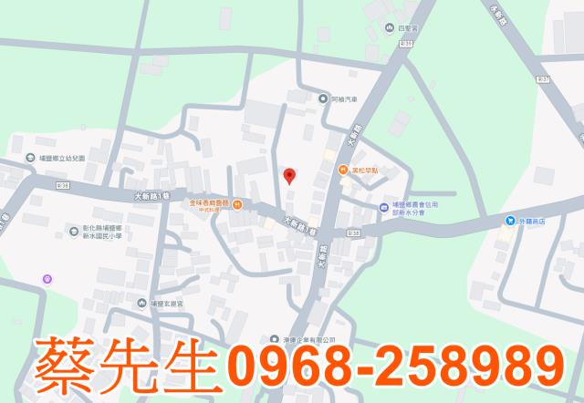 埔鹽建地拍賣-7