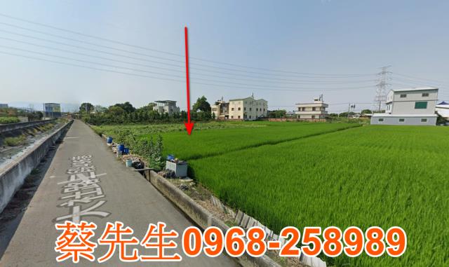 田中法拍農地-4