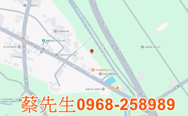 田中法拍農地-7