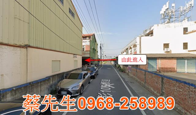 溪州建地法拍-10