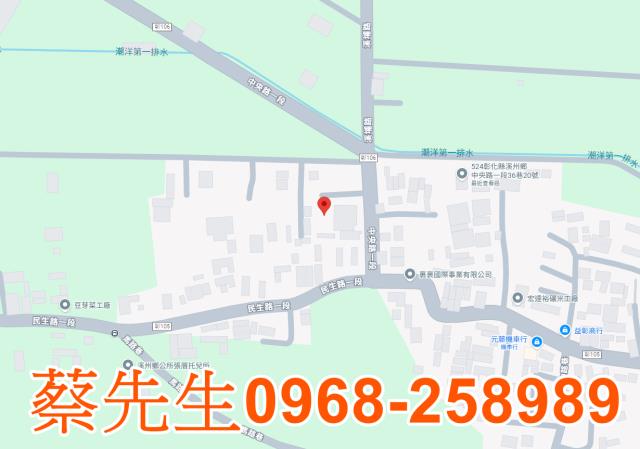 溪州建地法拍-11