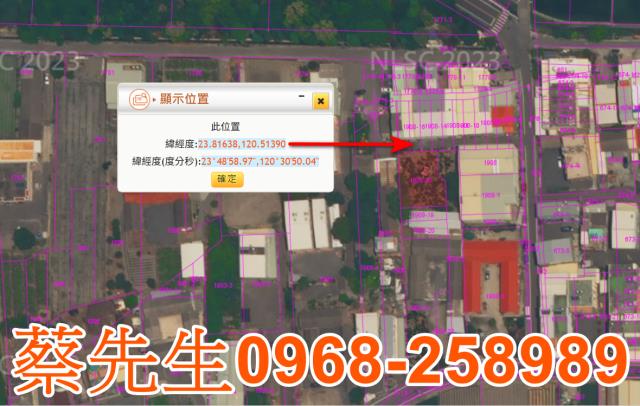 溪州建地法拍-14