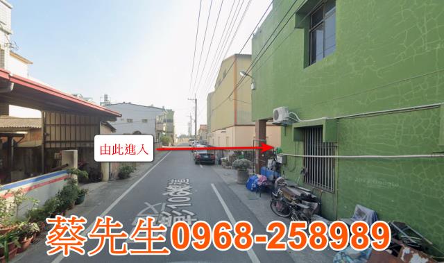 溪州建地法拍-3