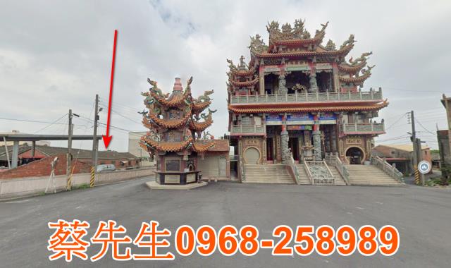 彰化法拍建地-11